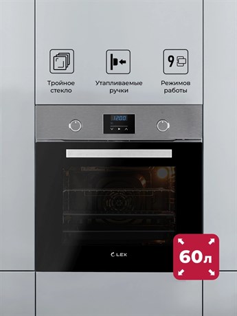 фото: Духовой шкаф LEX EDP 093  IX