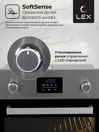 фото: Духовой шкаф LEX EDP 093  IX
