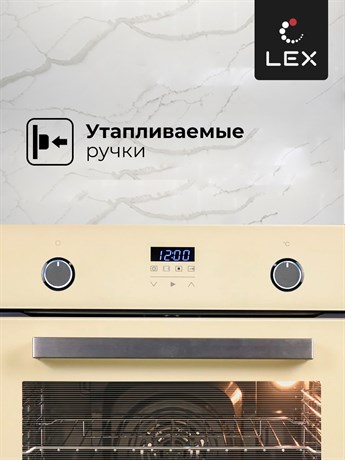 фото: Духовой шкаф LEX EDP 093 IV