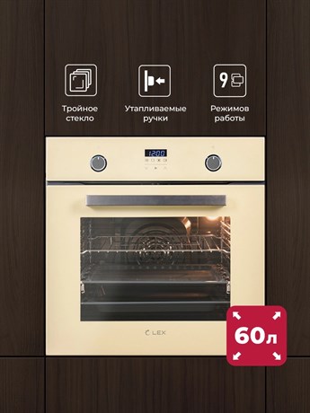 фото: Духовой шкаф LEX EDP 093 IV