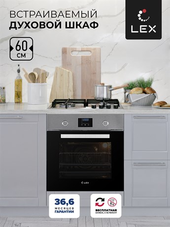 фото: Духовой шкаф LEX EDP 093 IX new