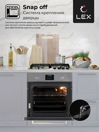 фото: Духовой шкаф LEX EDP 093 IX new