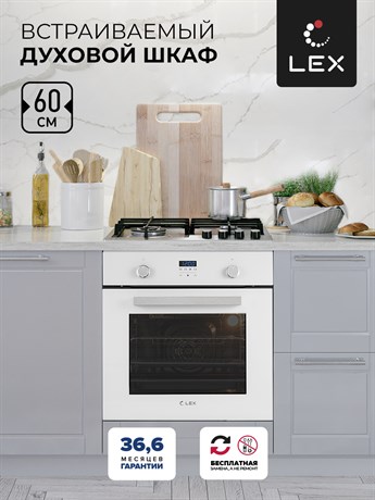 фото: Духовой шкаф LEX EDP 093 WH new