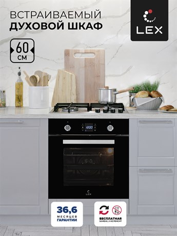 фото: Духовой шкаф LEX EDP 094 BL