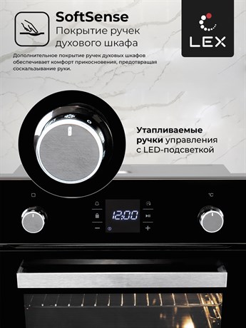фото: Духовой шкаф LEX EDP 094 BL