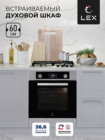 фото: Духовой шкаф LEX EDP 094 IX