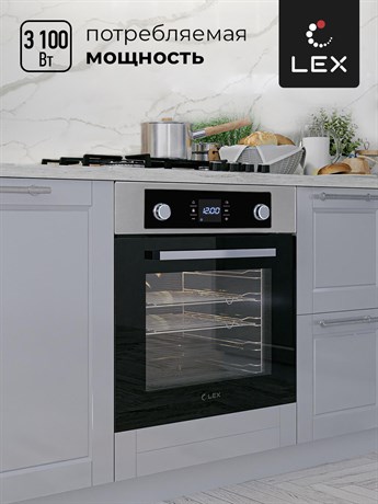 фото: Духовой шкаф LEX EDP 094 IX