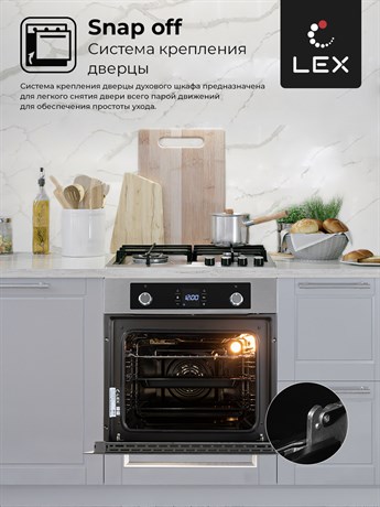 фото: Духовой шкаф LEX EDP 094 IX