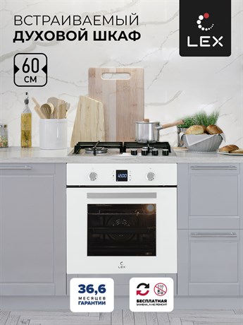 фото: Духовой шкаф LEX EDP 094 WH