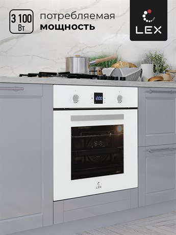 фото: Духовой шкаф LEX EDP 094 WH