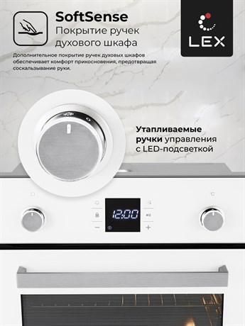 фото: Духовой шкаф LEX EDP 094 WH