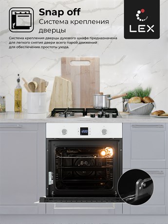 фото: Духовой шкаф LEX EDP 094 WH