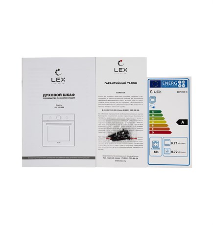 фото: Духовой шкаф LEX EDP 094 WH