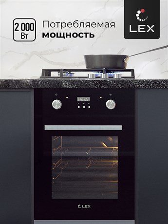 фото: Духовой шкаф LEX EDP 4571 BL