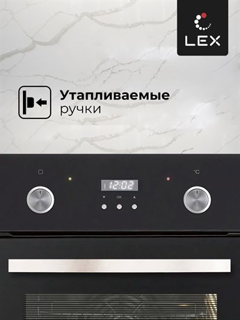 фото: Духовой шкаф LEX EDP 4571 BL