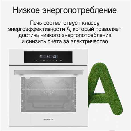 фото: Духовой шкаф Maunfeld AEOD6063G1