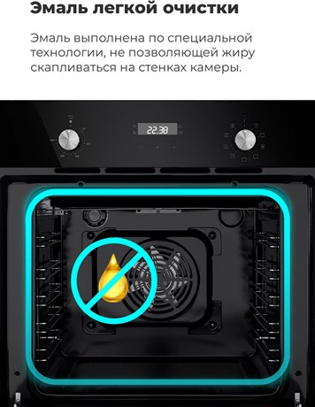 фото: Духовой шкаф Maunfeld EOEC.564W