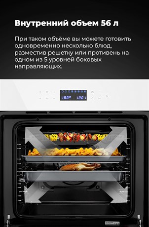 фото: Духовой шкаф Maunfeld EOEC.566TW