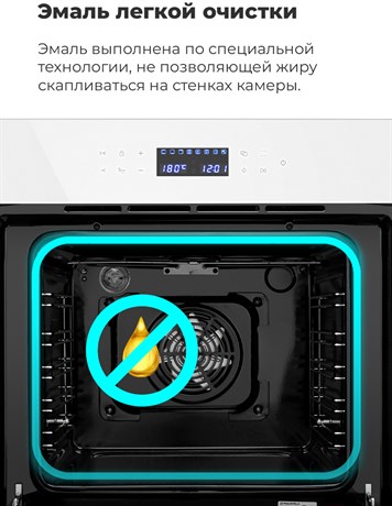 фото: Духовой шкаф Maunfeld EOEC.566TW