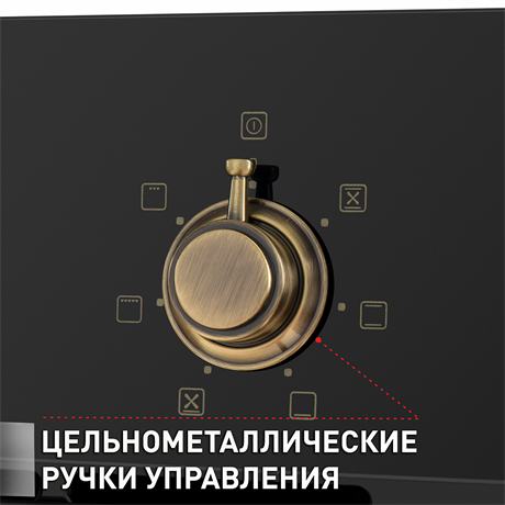 фото: Духовой шкаф Maunfeld EOEFG.566RBG.MT