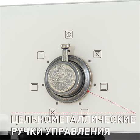 фото: Духовой шкаф Maunfeld EOEFG.566RIB.RT
