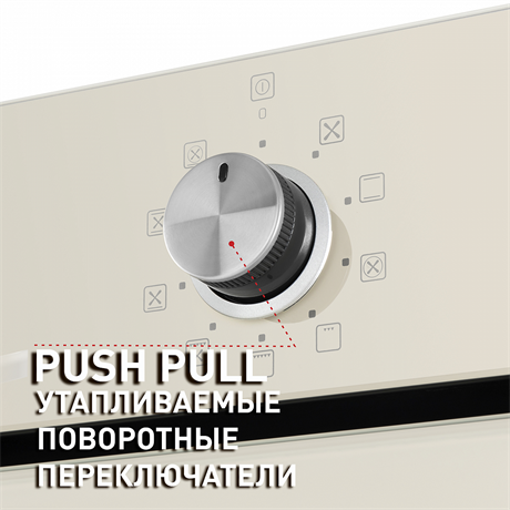 фото: Духовой шкаф Maunfeld EOEM.769BG