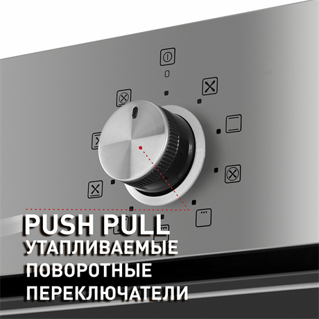 фото: Духовой шкаф Maunfeld EOEM.769S1
