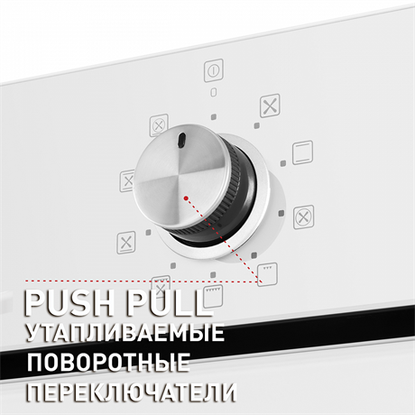 фото: Духовой шкаф Maunfeld EOEM.769W