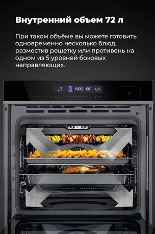 фото: Духовой шкаф Maunfeld MEOR7216STB