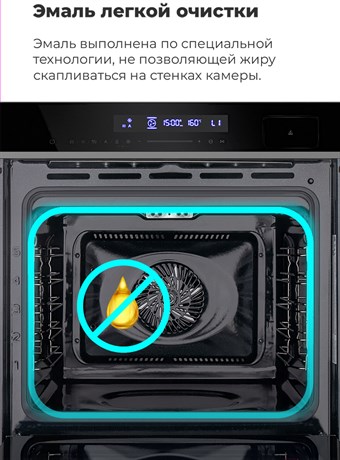 фото: Духовой шкаф Maunfeld MEOR7216STB