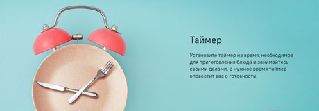 фото: Духовой шкаф Maunfeld MEOR7217SMFB