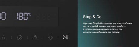 фото: Духовой шкаф Maunfeld MEOR7217SMFB