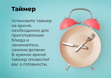 фото: Духовой шкаф Maunfeld MEOR7217SMW
