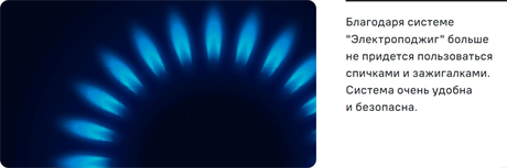 фото: Духовой шкаф Maunfeld MOGM703B2