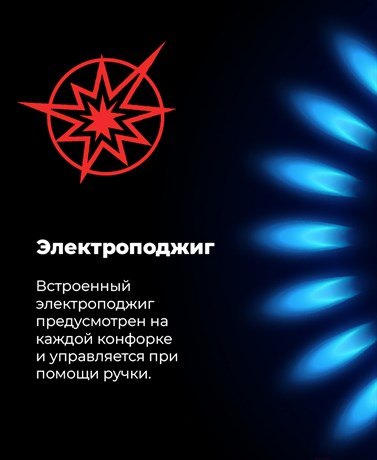 фото: Духовой шкаф Maunfeld MOGS703B2