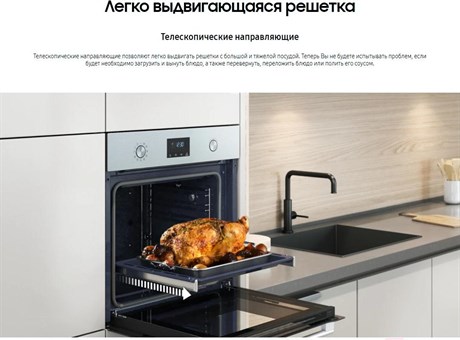 фото: Духовой шкаф Samsung NV68A1110BS