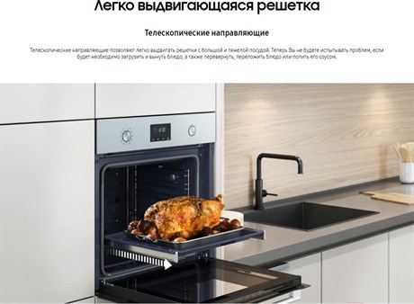 фото: Духовой шкаф Samsung NV68A1145RK