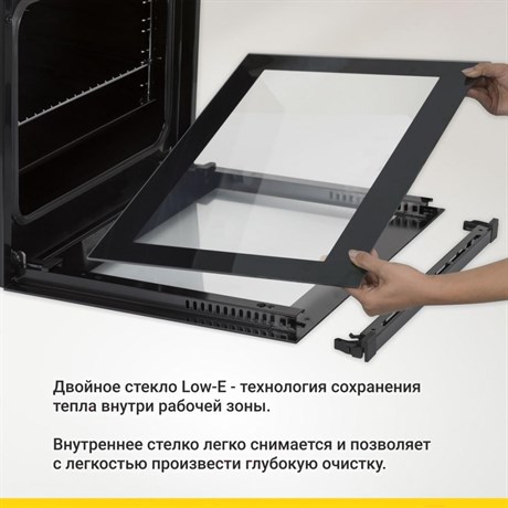 фото: Духовой шкаф Simfer B6EB56016