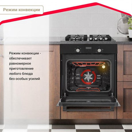 фото: Духовой шкаф Simfer B6EB56016