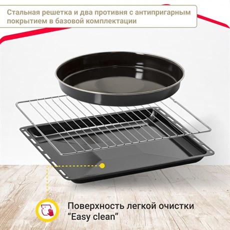 фото: Духовой шкаф Simfer B6EB56016