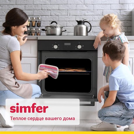 фото: Духовой шкаф Simfer B6EB56016