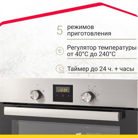 фото: Духовой шкаф Simfer B6EM56016