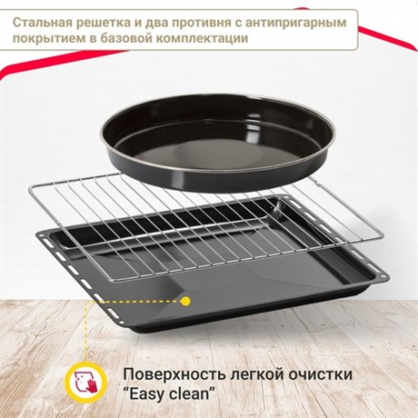 фото: Духовой шкаф Simfer B6EM56016