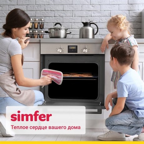 фото: Духовой шкаф Simfer B6EM56016