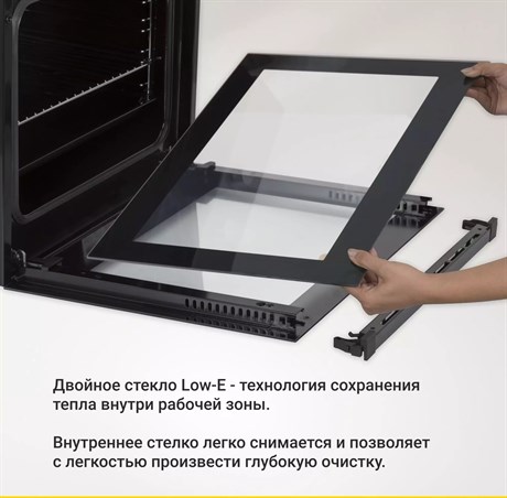 фото: Духовой шкаф Simfer B6EW16011