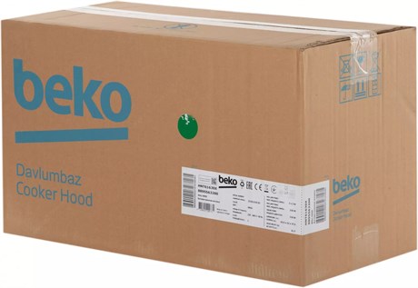 фото: Кухонная вытяжка Beko HNT 61630 X