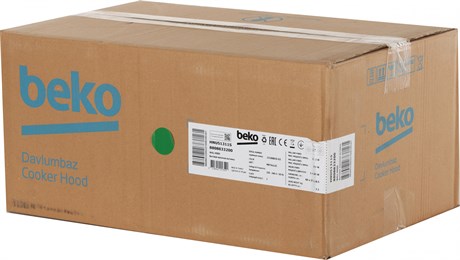 фото: Кухонная вытяжка Beko HNU51311S