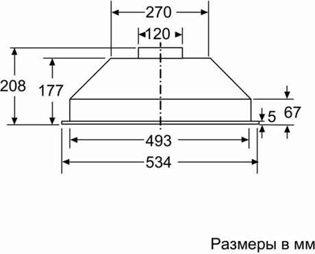 фото: Кухонная вытяжка Bosch DLN52AA70