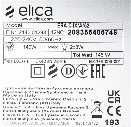 фото: Кухонная вытяжка ELICA ERA C IX/A/52