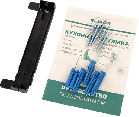 фото: Кухонная вытяжка ELIKOR Жемчуг 60 антрацит / черный